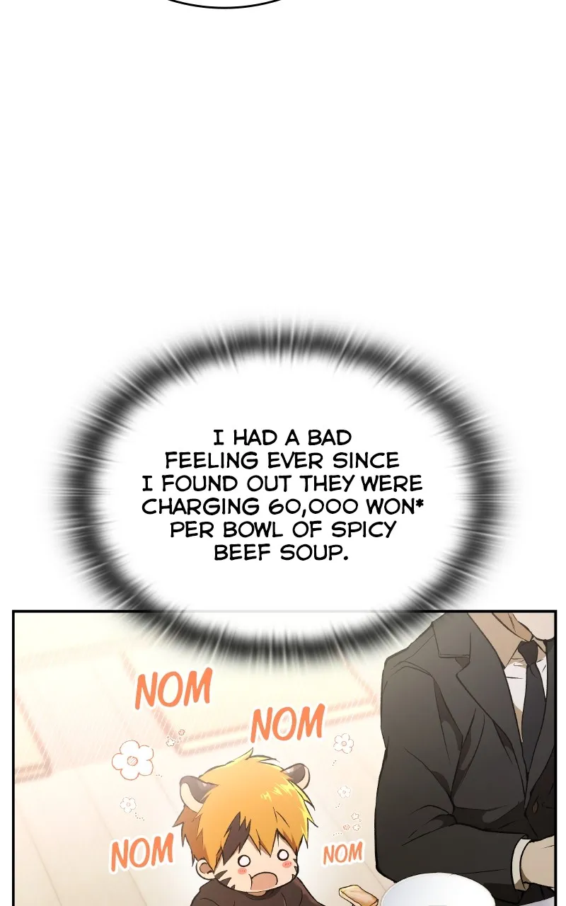 Read Kindergarten for Divine Beasts chapter 2 image 15 on Lezhin