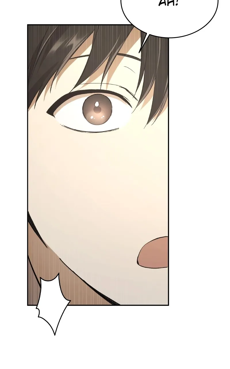Read Kindergarten for Divine Beasts chapter 2 image 30 on Lezhin