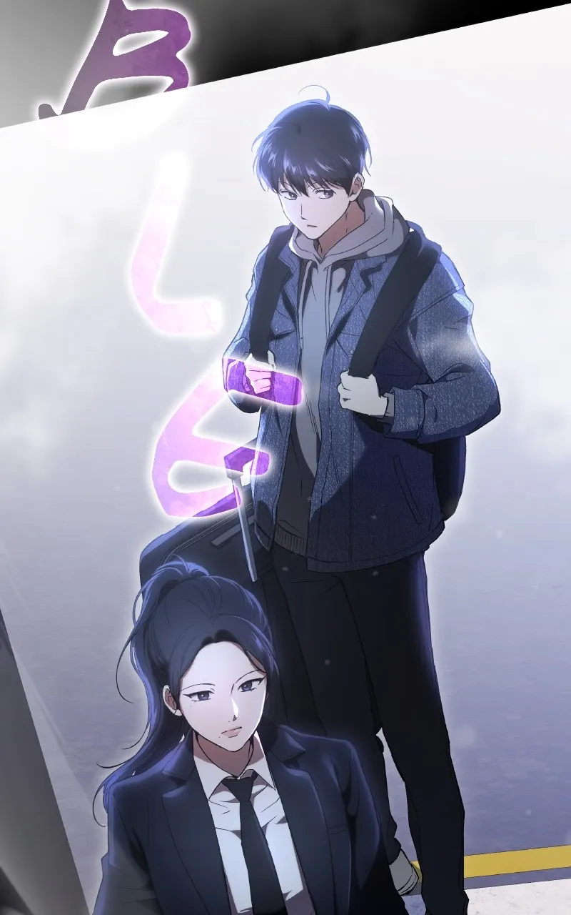 Read Kindergarten for Divine Beasts chapter 2 image 58 on Lezhin
