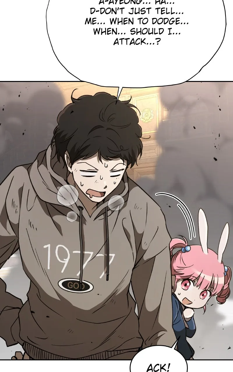 Read Kindergarten for Divine Beasts chapter 21 image 19 on Lezhin