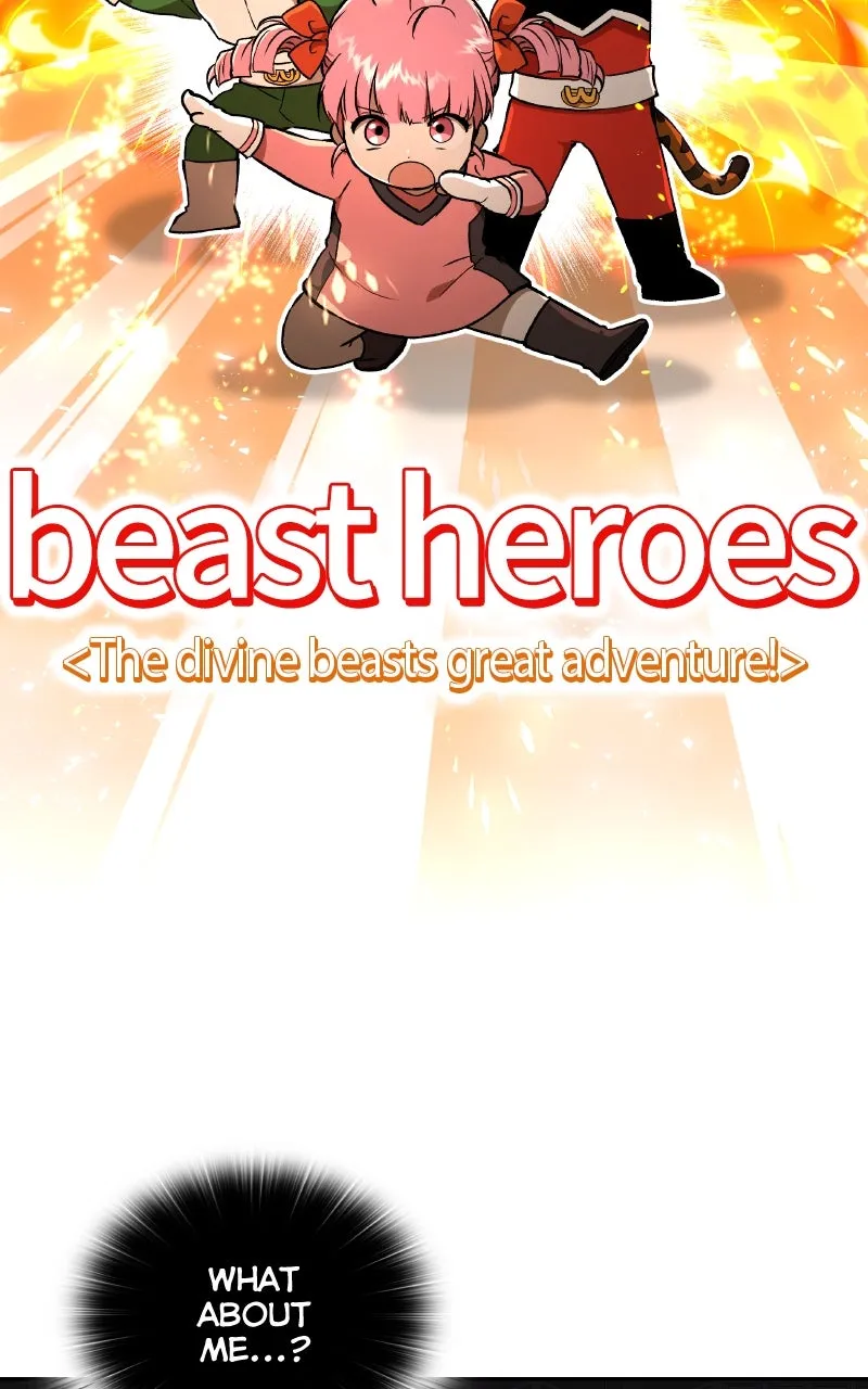 Read Kindergarten for Divine Beasts chapter 25 image 8 on Lezhin