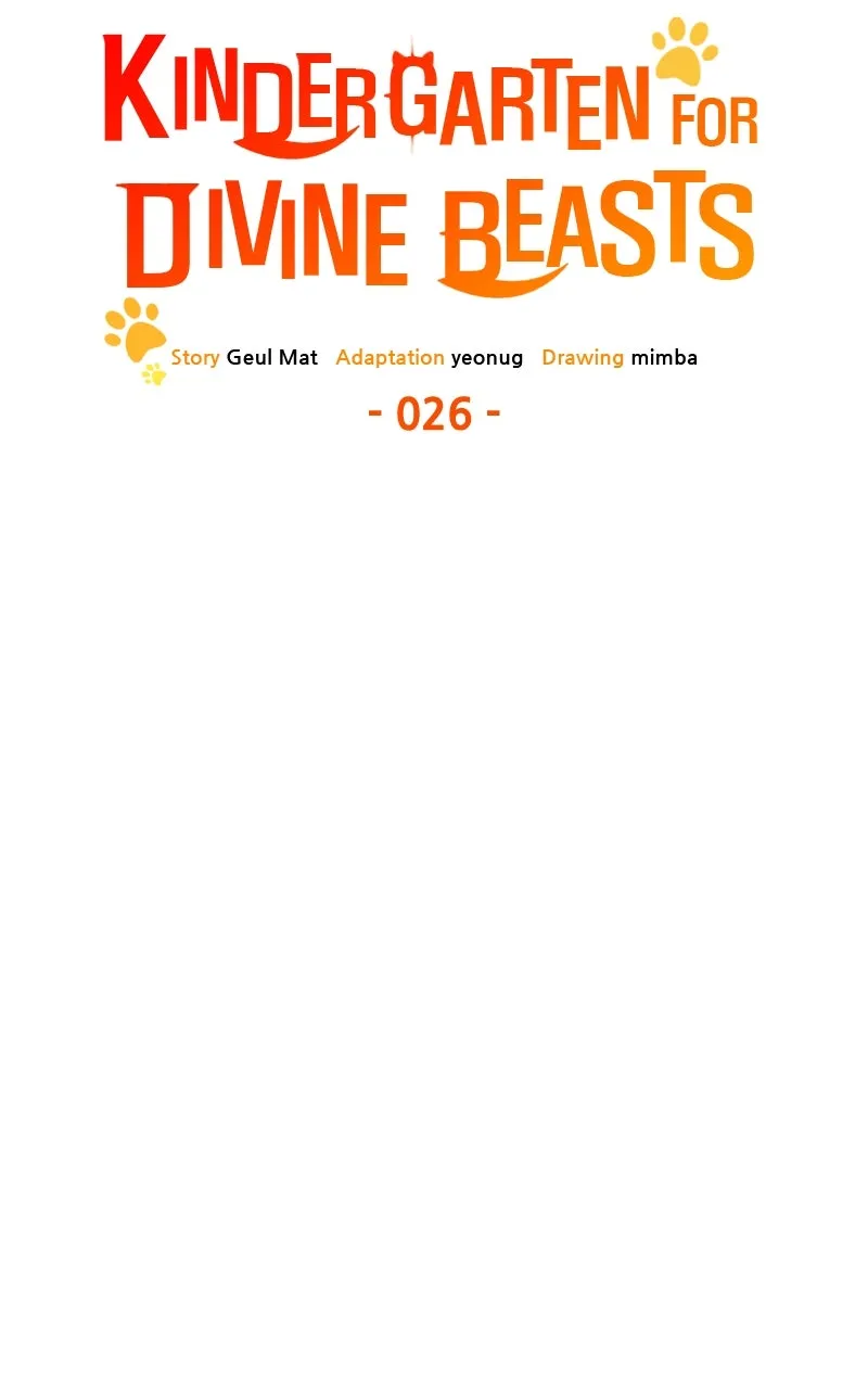Read Kindergarten for Divine Beasts chapter 26 image 34 on Lezhin