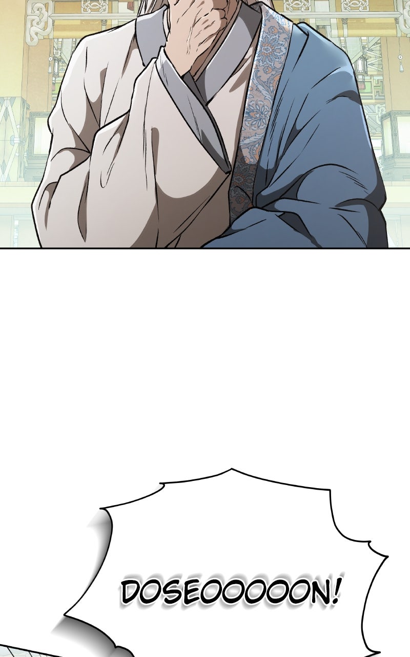Read Kindergarten for Divine Beasts chapter 28 image 56 on Lezhin