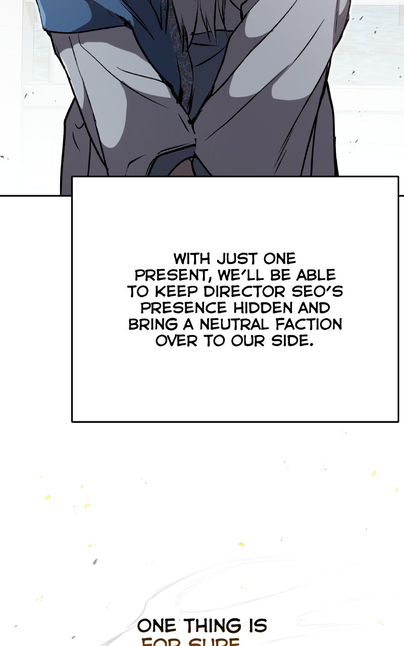 Read Kindergarten for Divine Beasts chapter 28 image 77 on Lezhin