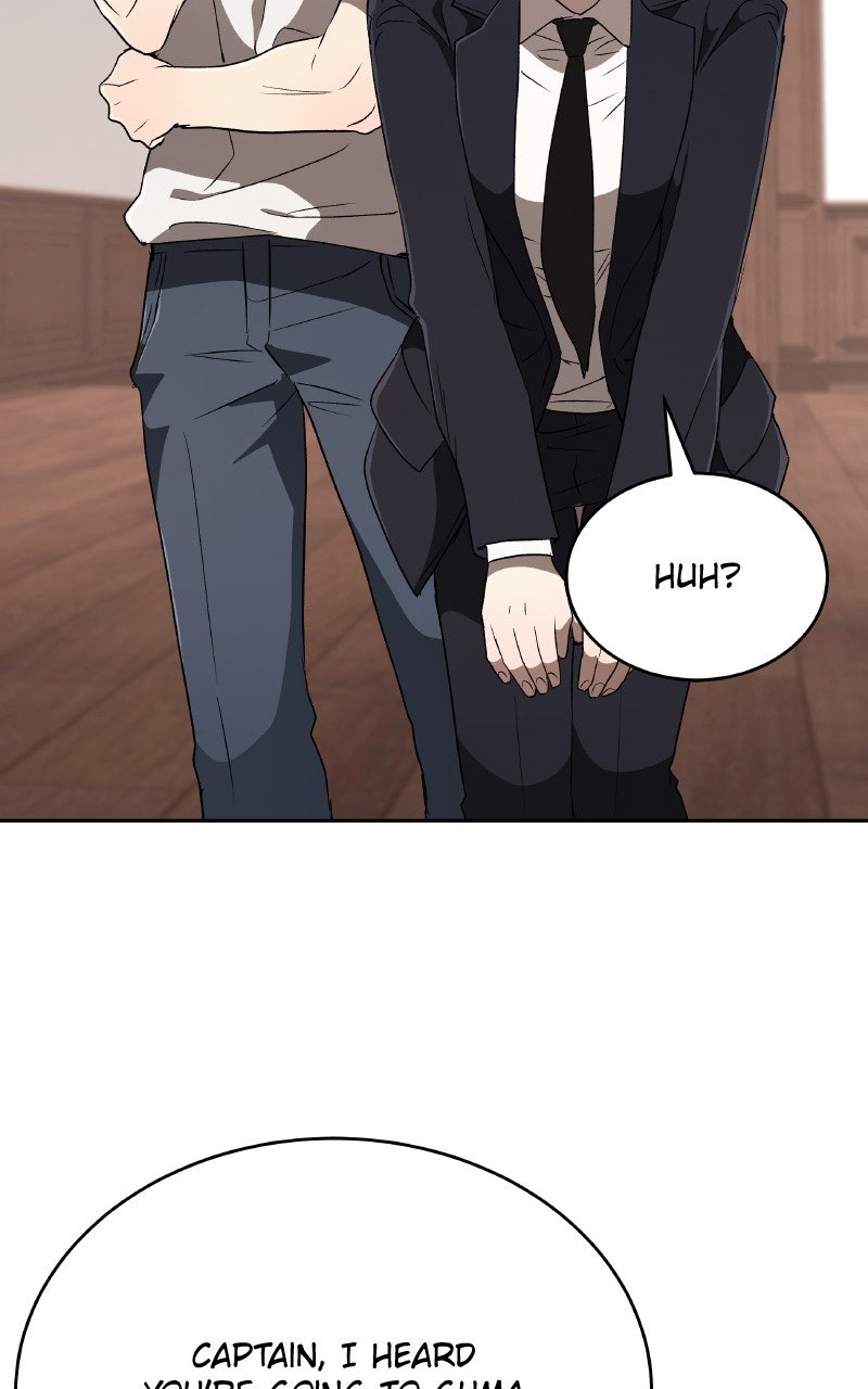Read Kindergarten for Divine Beasts chapter 43 image 77 on Lezhin