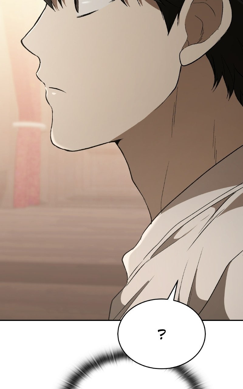 Read Kindergarten for Divine Beasts chapter 43 image 87 on Lezhin