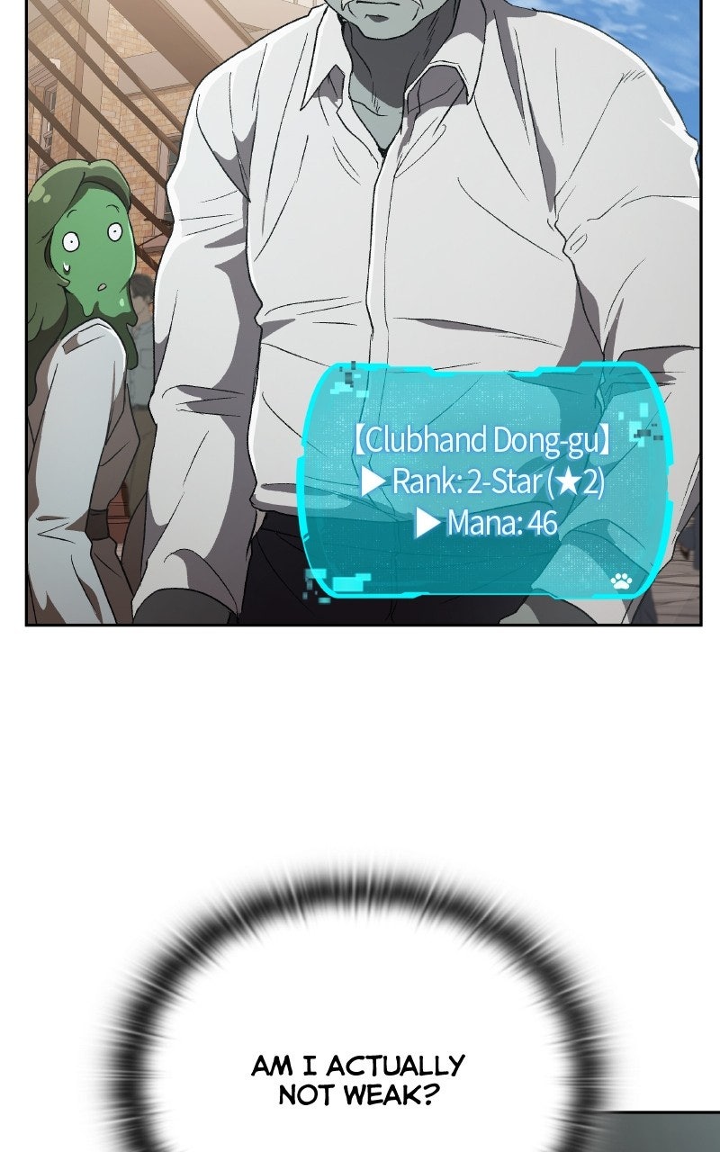 Read Kindergarten for Divine Beasts chapter 43 image 98 on Lezhin
