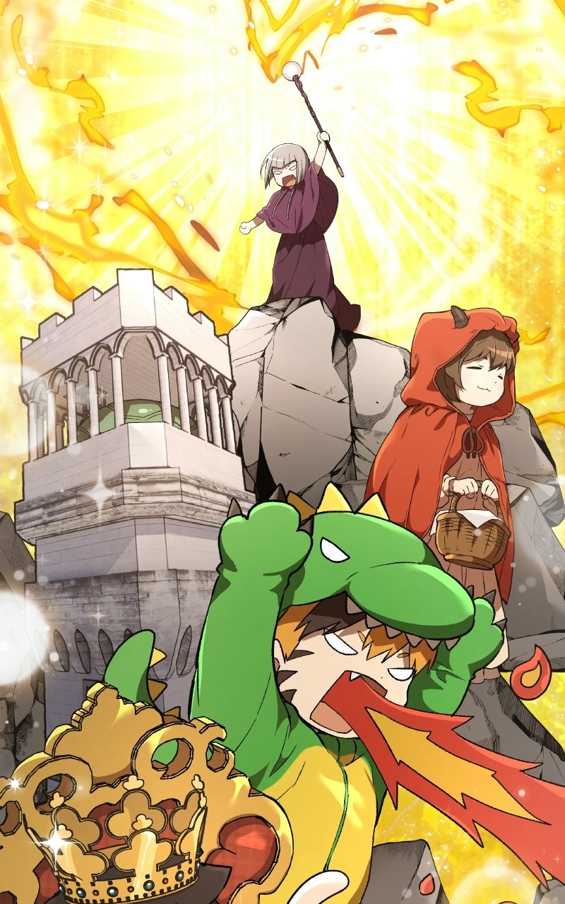 Read Kindergarten for Divine Beasts chapter 44 image 139 on Lezhin