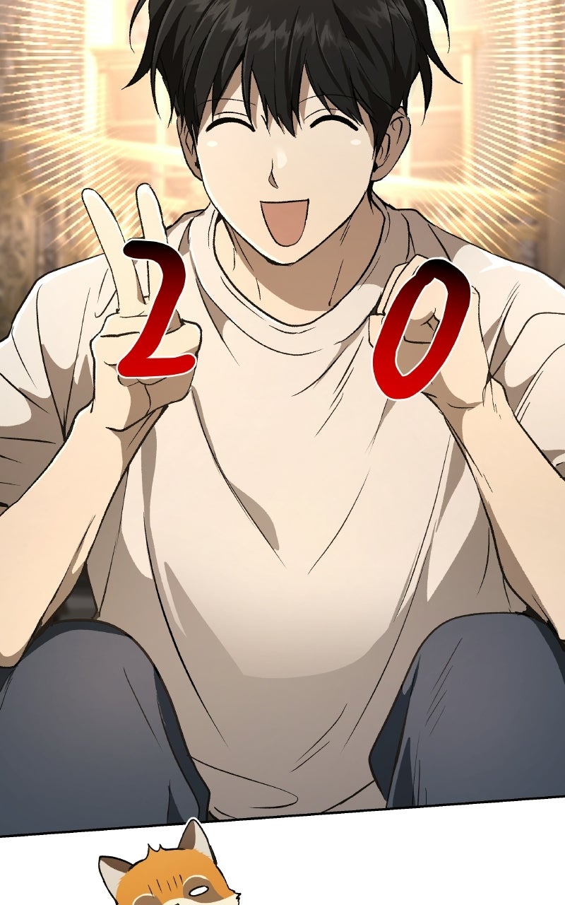 Read Kindergarten for Divine Beasts chapter 44 image 31 on Lezhin