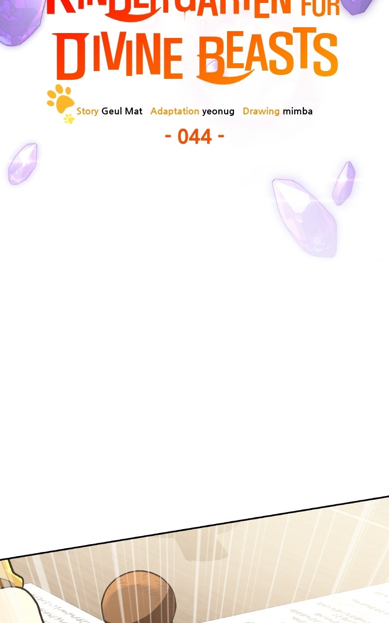 Read Kindergarten for Divine Beasts chapter 44 image 47 on Lezhin
