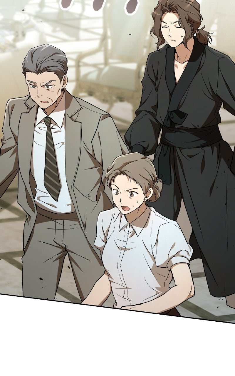 Read Kindergarten for Divine Beasts chapter 46 image 103 on Lezhin