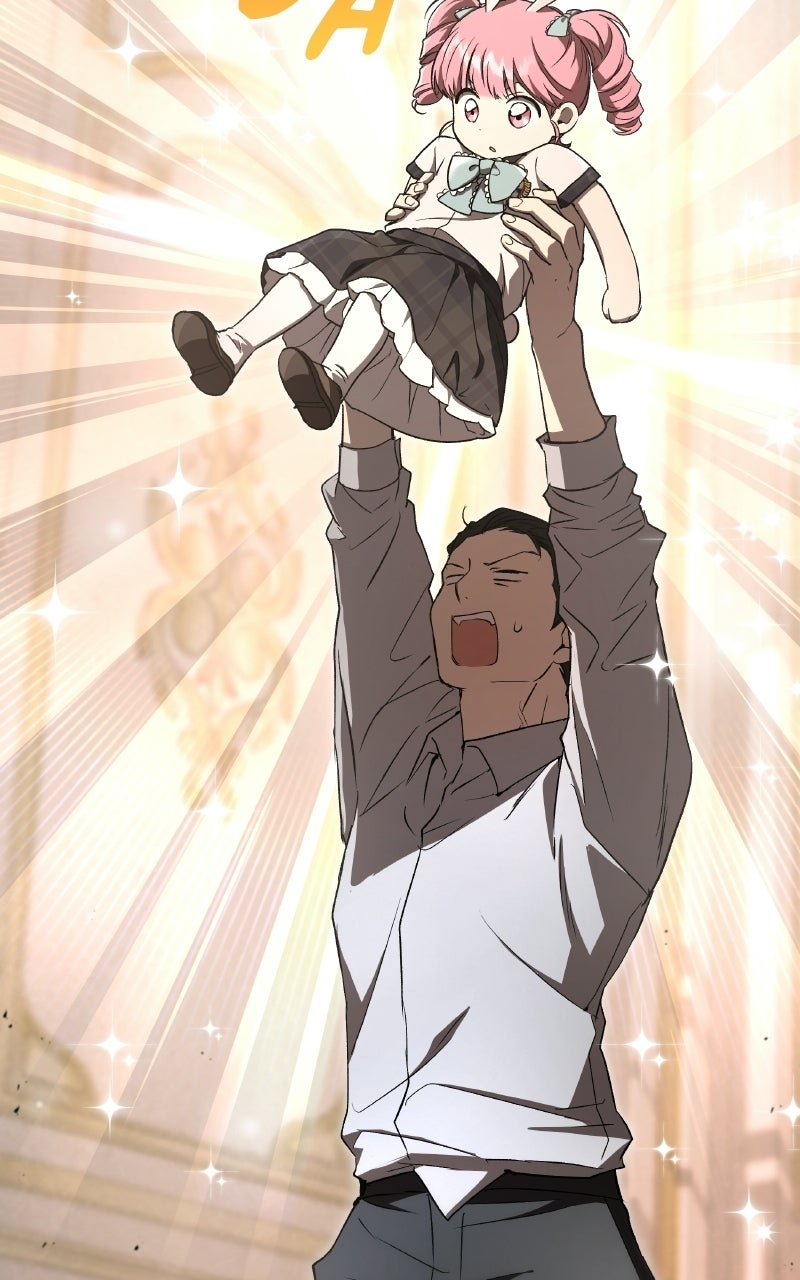 Read Kindergarten for Divine Beasts chapter 46 image 106 on Lezhin