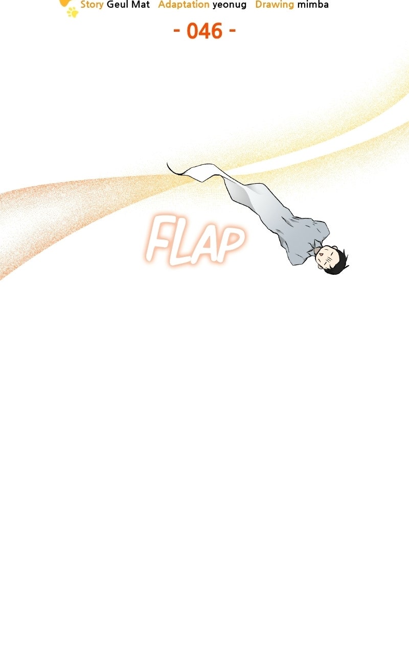 Read Kindergarten for Divine Beasts chapter 46 image 141 on Lezhin