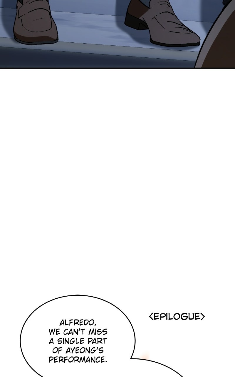 Read Kindergarten for Divine Beasts chapter 46 image 160 on Lezhin
