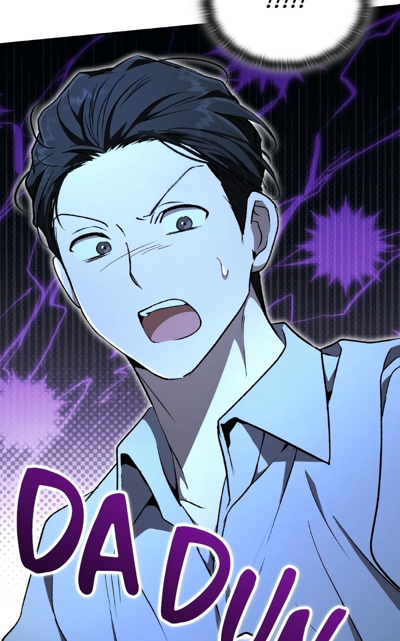Read Kindergarten for Divine Beasts chapter 46 image 3 on Lezhin