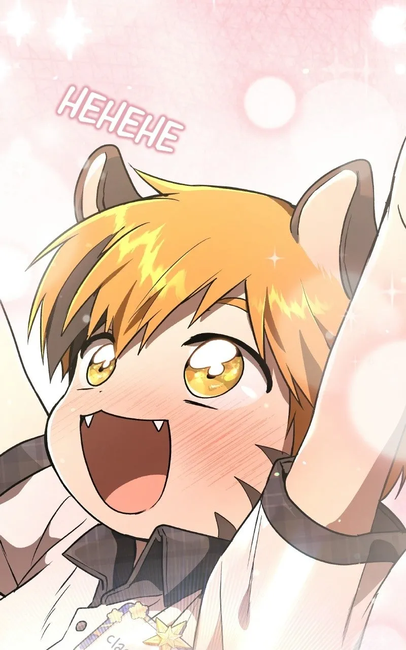 Read Kindergarten for Divine Beasts chapter 48 image 33 on Lezhin