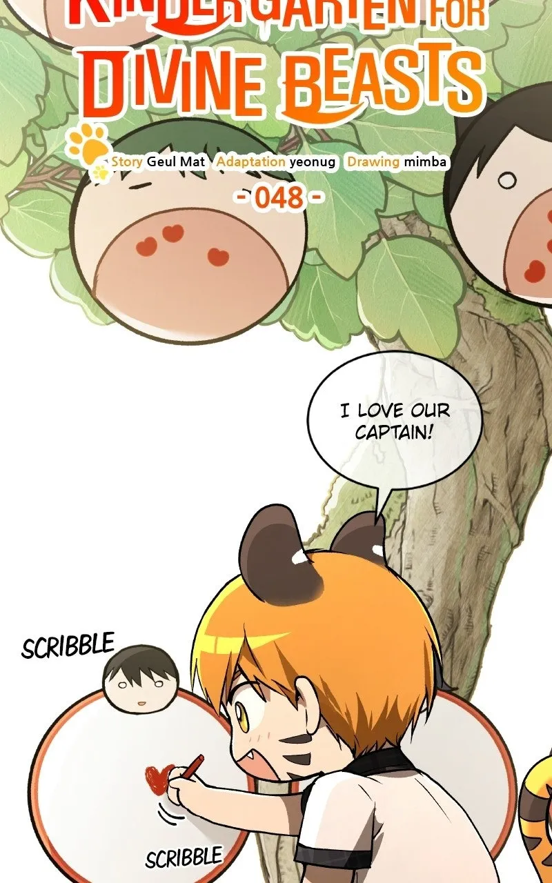 Read Kindergarten for Divine Beasts chapter 48 image 36 on Lezhin