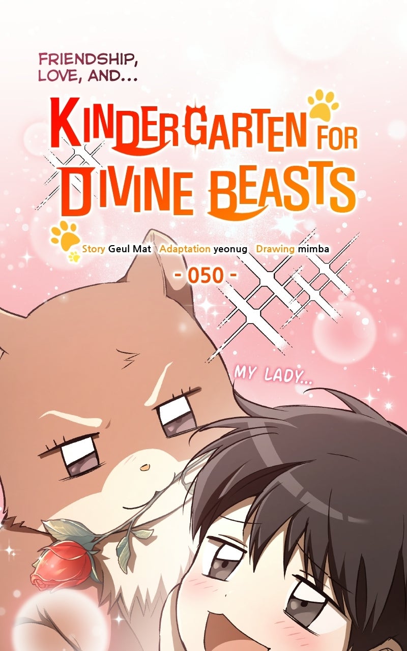 Read Kindergarten for Divine Beasts chapter 50 image 89 on Lezhin