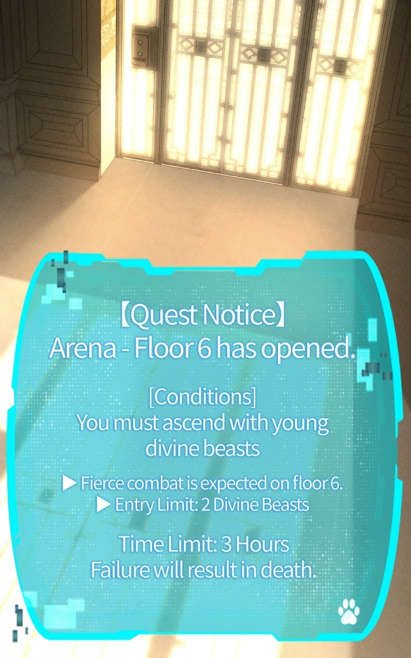 Read Kindergarten for Divine Beasts chapter 50 image 9 on Lezhin