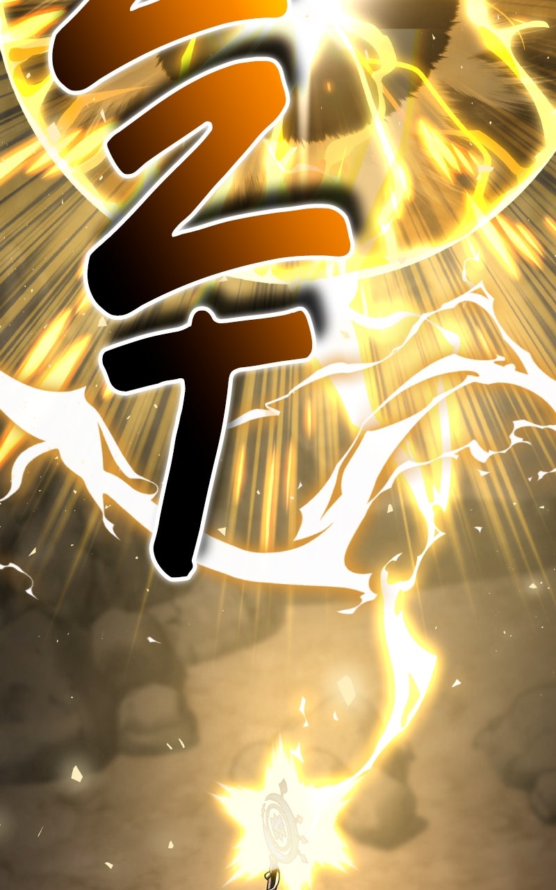 Read Kindergarten for Divine Beasts chapter 53 image 120 on Lezhin