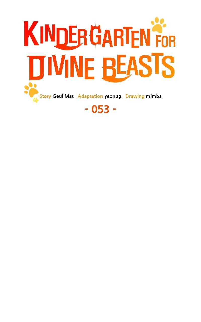 Read Kindergarten for Divine Beasts chapter 53 image 48 on Lezhin