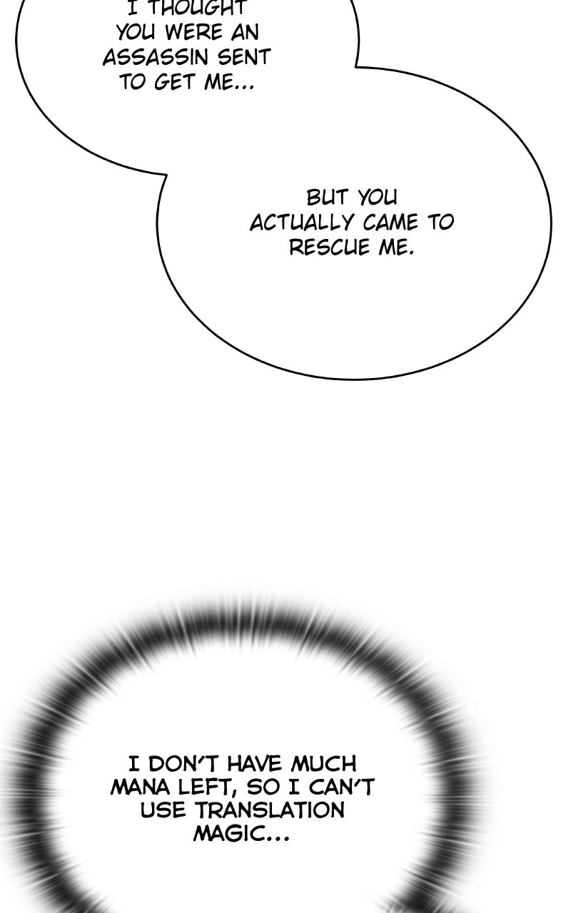 Read Kindergarten for Divine Beasts chapter 53 image 52 on Lezhin