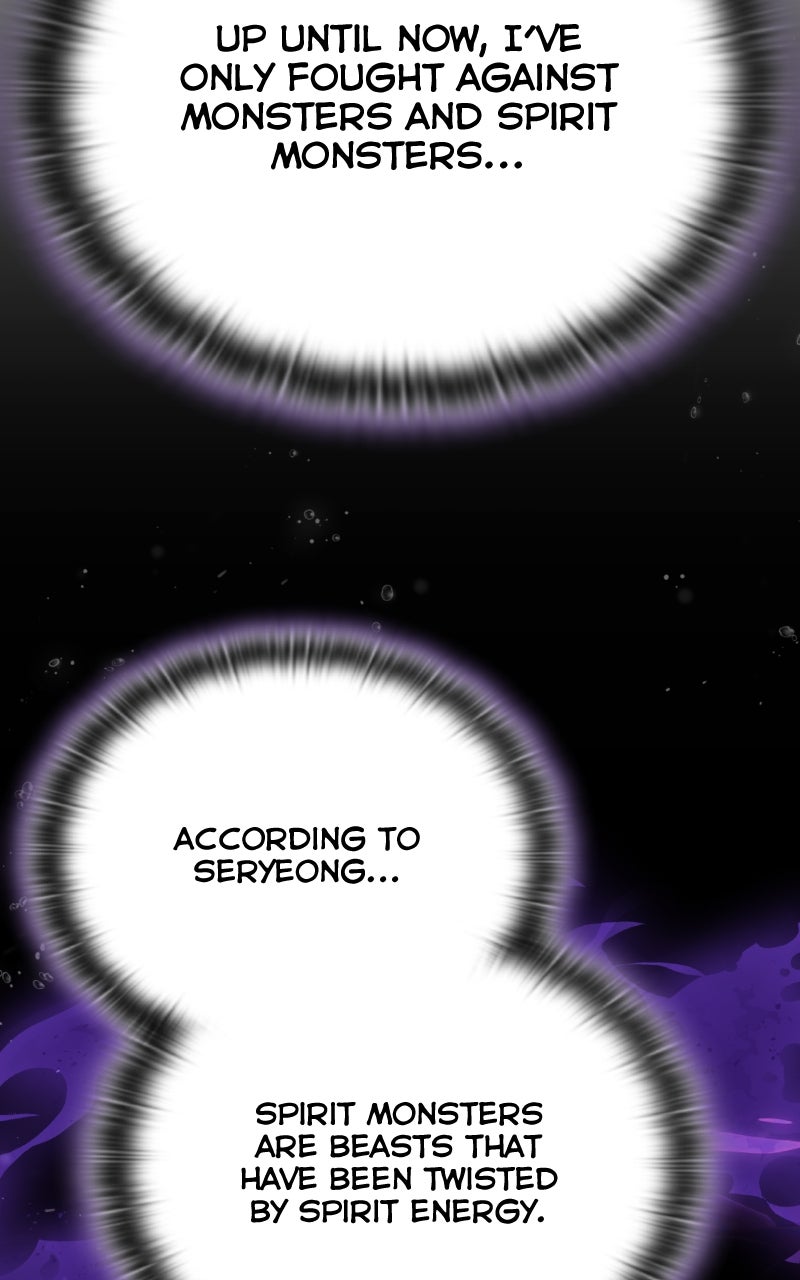 Read Kindergarten for Divine Beasts chapter 53 image 82 on Lezhin
