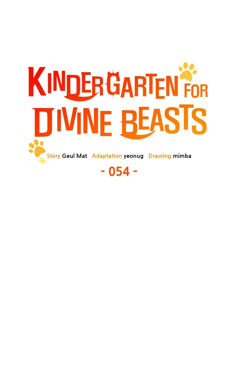 Read Kindergarten for Divine Beasts chapter 54 image 144 on Lezhin