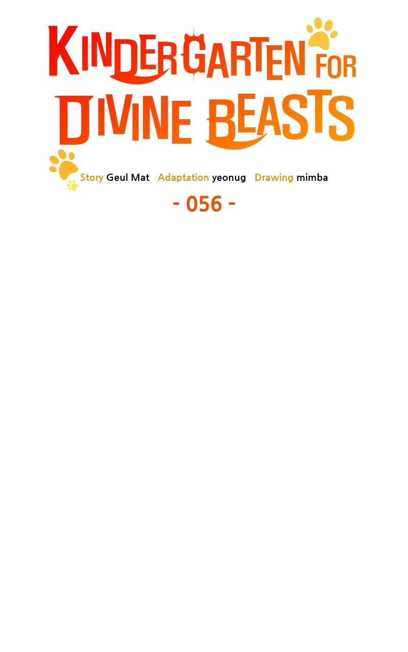 Read Kindergarten for Divine Beasts chapter 56 image 25 on Lezhin