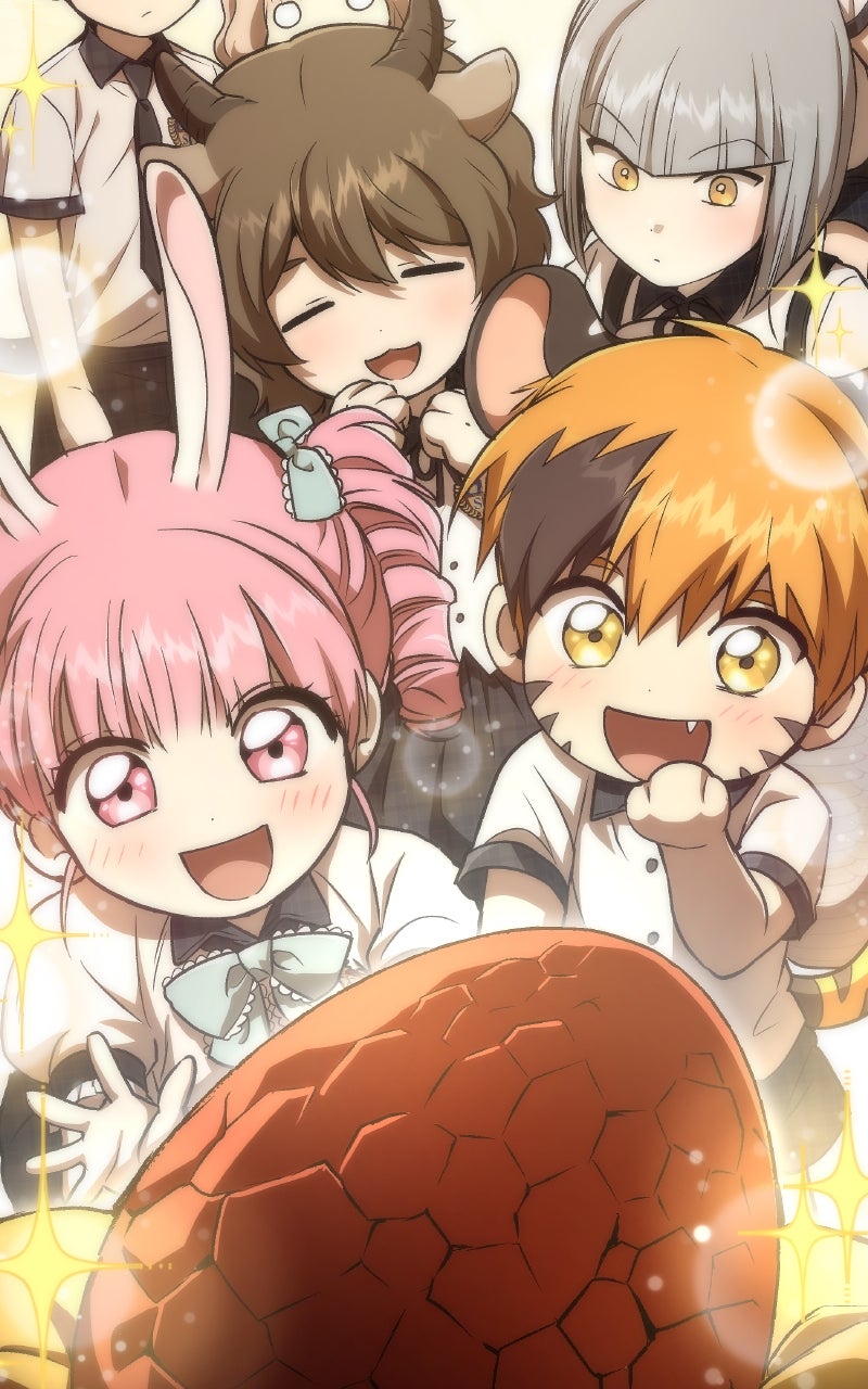 Read Kindergarten for Divine Beasts chapter 56 image 99 on Lezhin