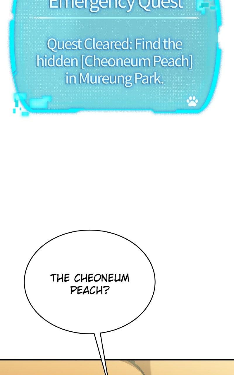 Read Kindergarten for Divine Beasts chapter 60 image 1 on Lezhin