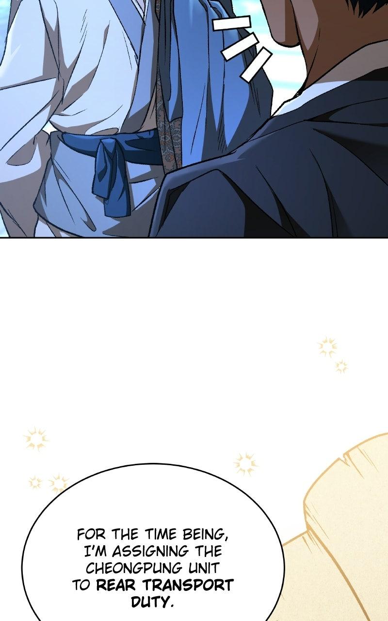 Read Kindergarten for Divine Beasts chapter 60 image 122 on Lezhin