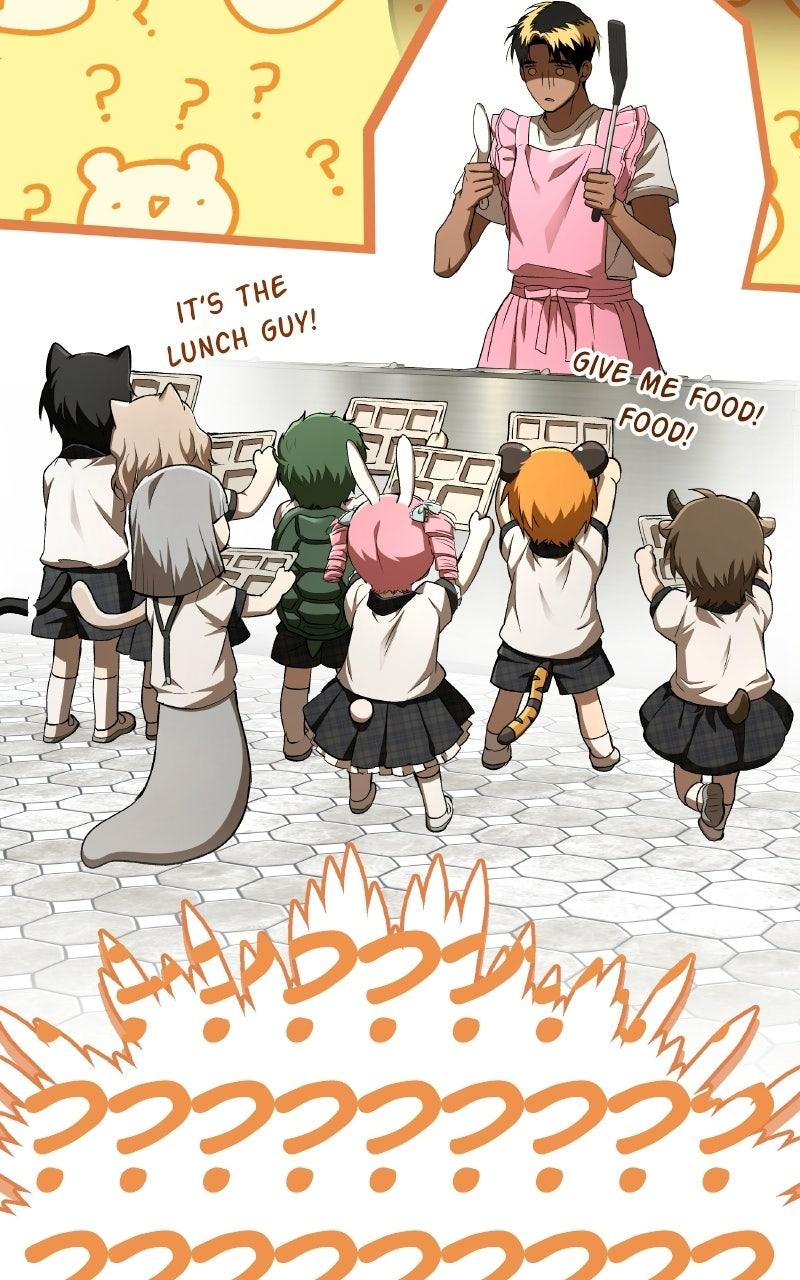 Read Kindergarten for Divine Beasts chapter 60 image 151 on Lezhin