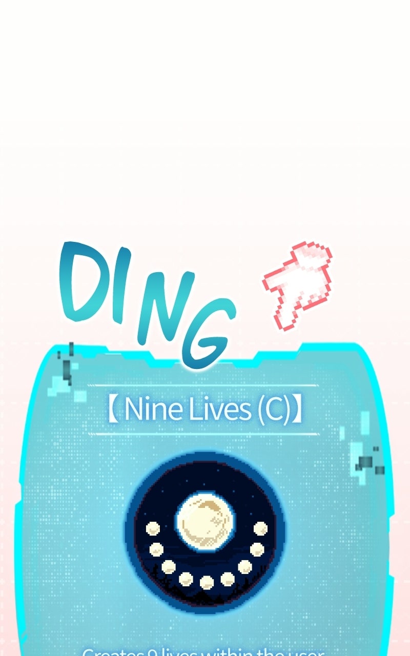 Read Kindergarten for Divine Beasts chapter 61 image 130 on Lezhin