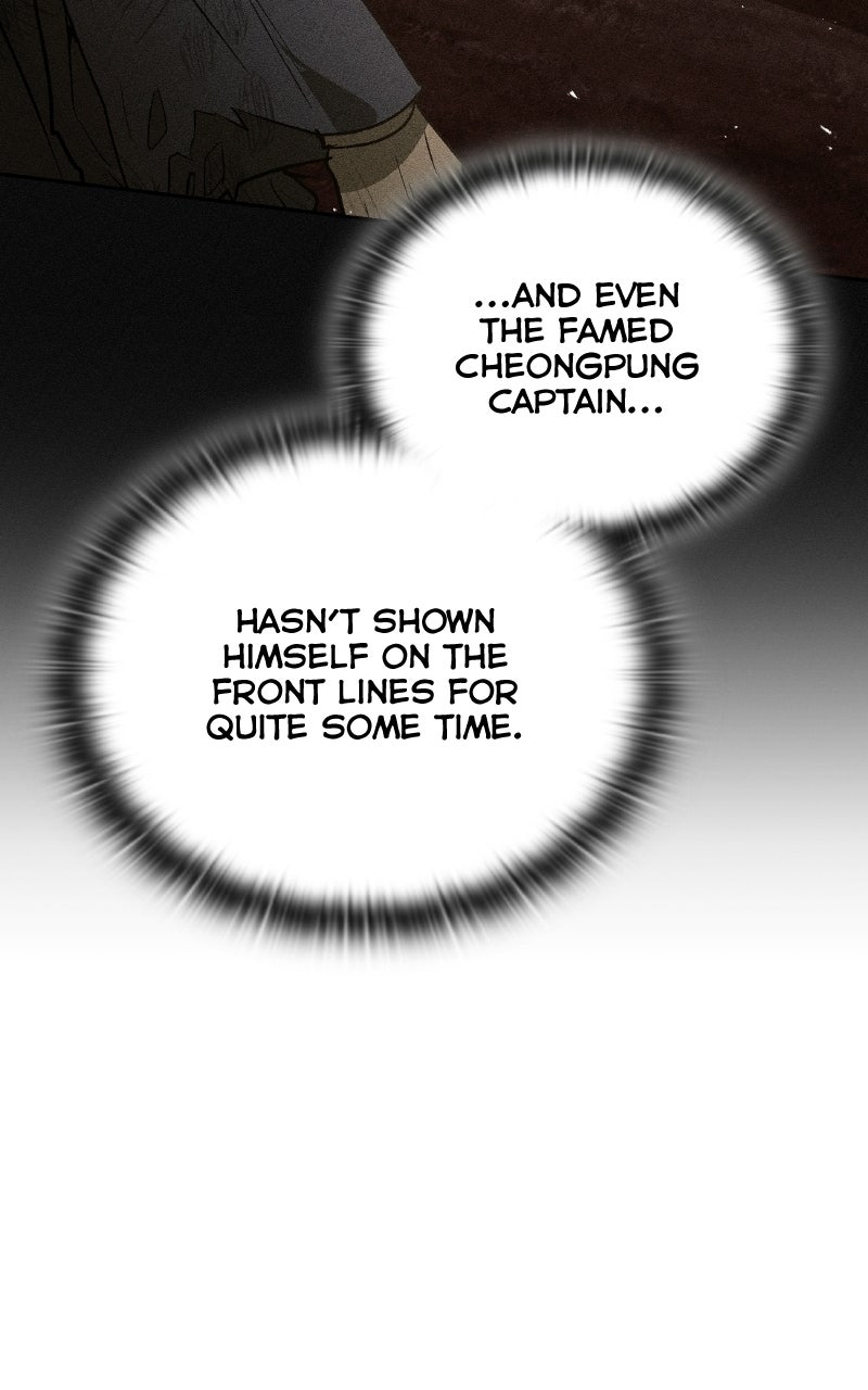 Read Kindergarten for Divine Beasts chapter 61 image 150 on Lezhin