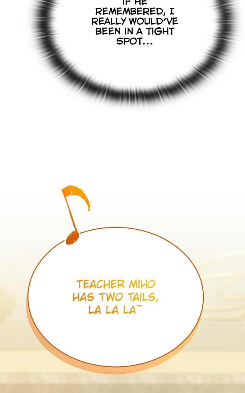 Read Kindergarten for Divine Beasts chapter 61 image 79 on Lezhin