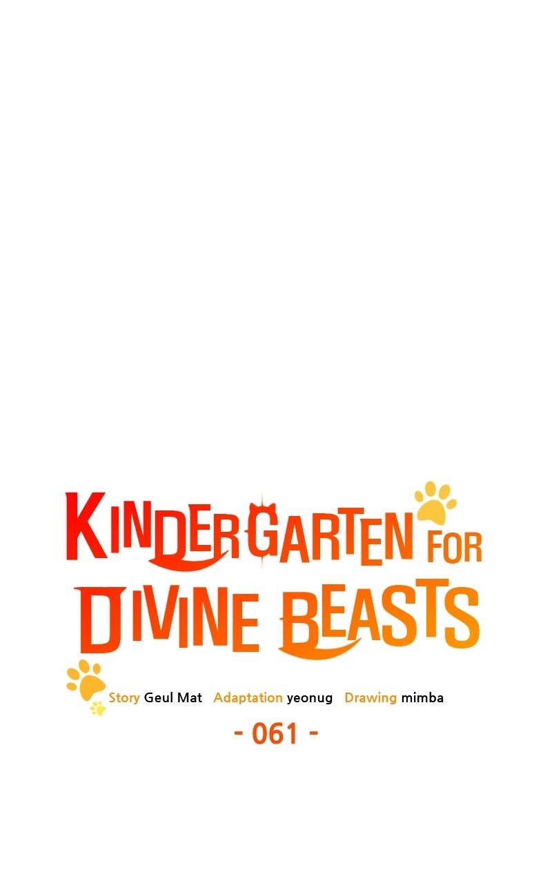 Read Kindergarten for Divine Beasts chapter 61 image 90 on Lezhin