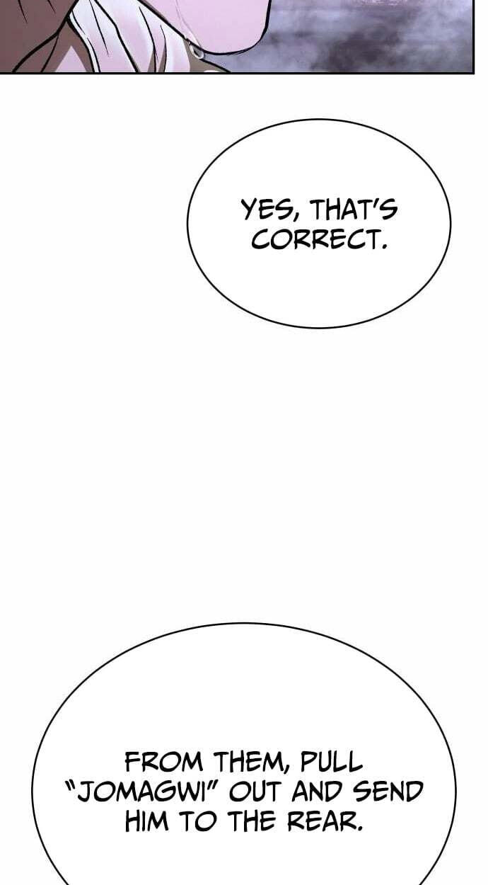 Read Kindergarten for Divine Beasts chapter 62 image 4 on Lezhin