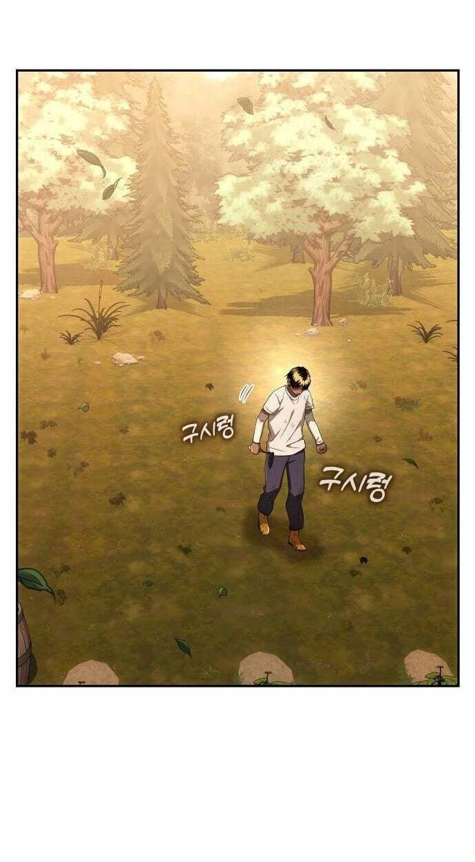 Read Kindergarten for Divine Beasts chapter 62 image 56 on Lezhin