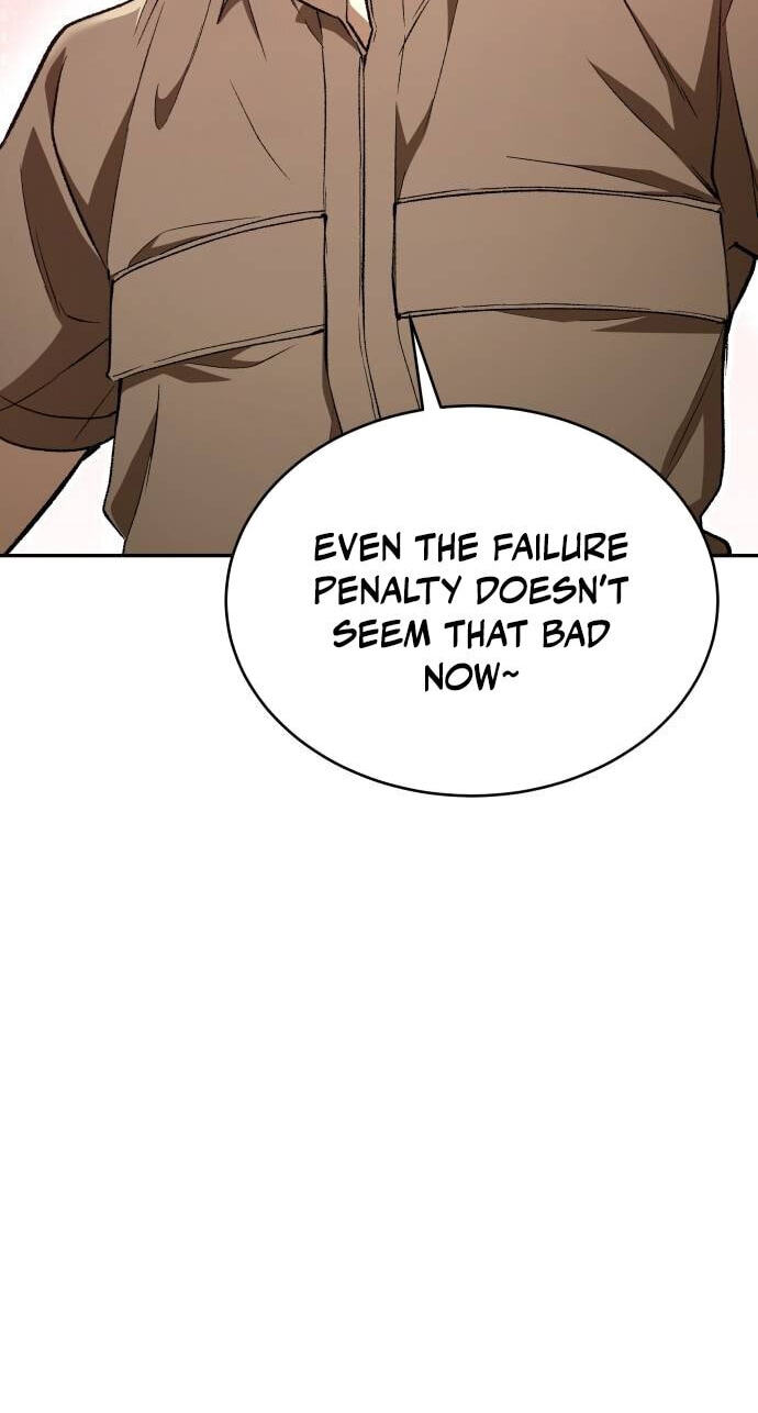Read Kindergarten for Divine Beasts chapter 63 image 39 on Lezhin