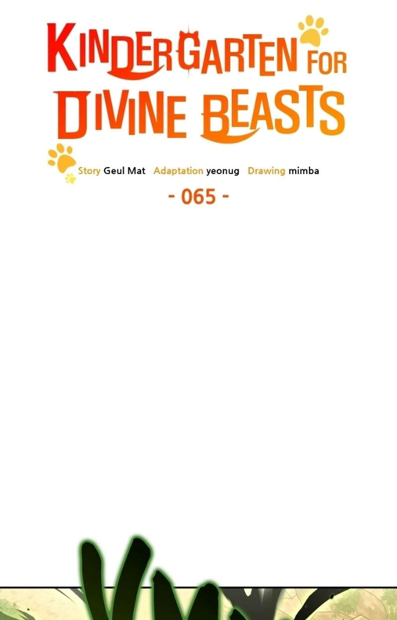 Read Kindergarten for Divine Beasts chapter 65 image 134 on Lezhin