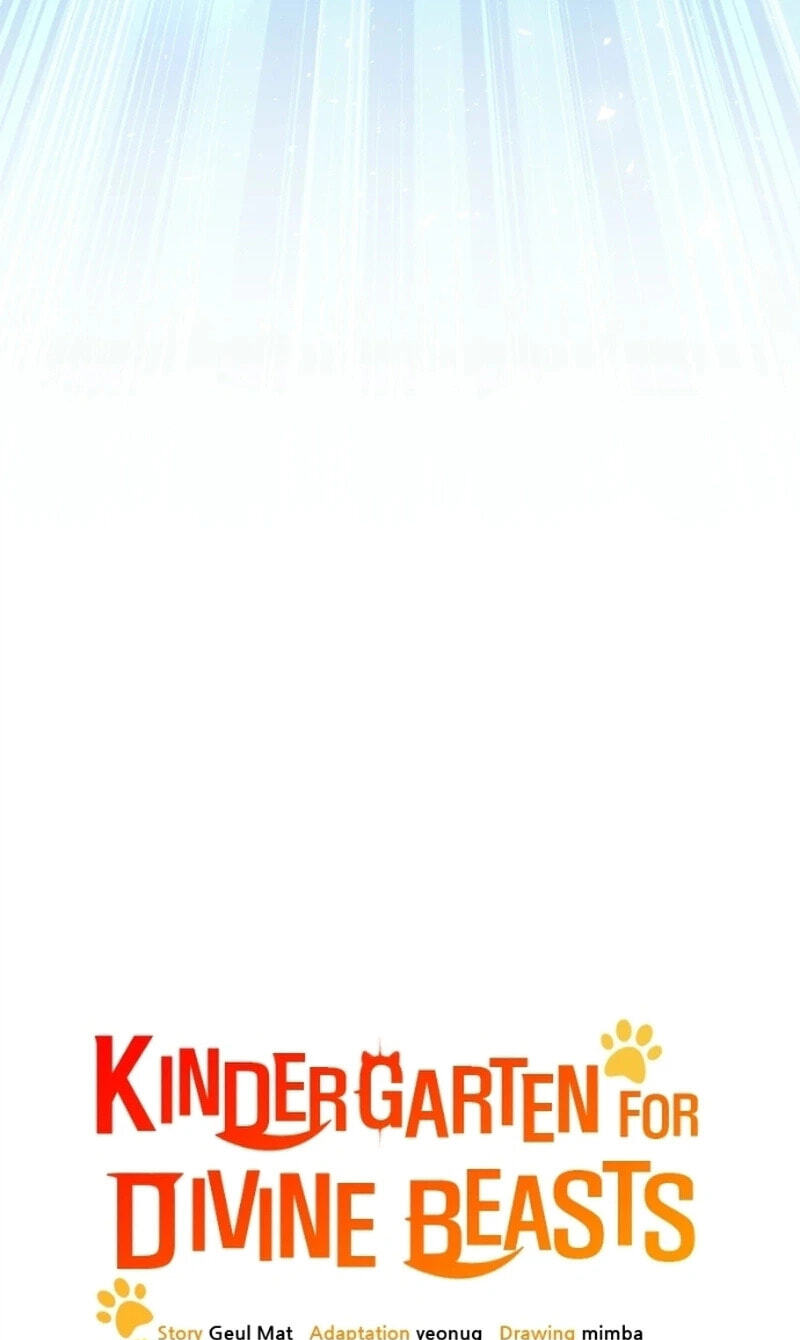 Read Kindergarten for Divine Beasts chapter 69 image 42 on Lezhin