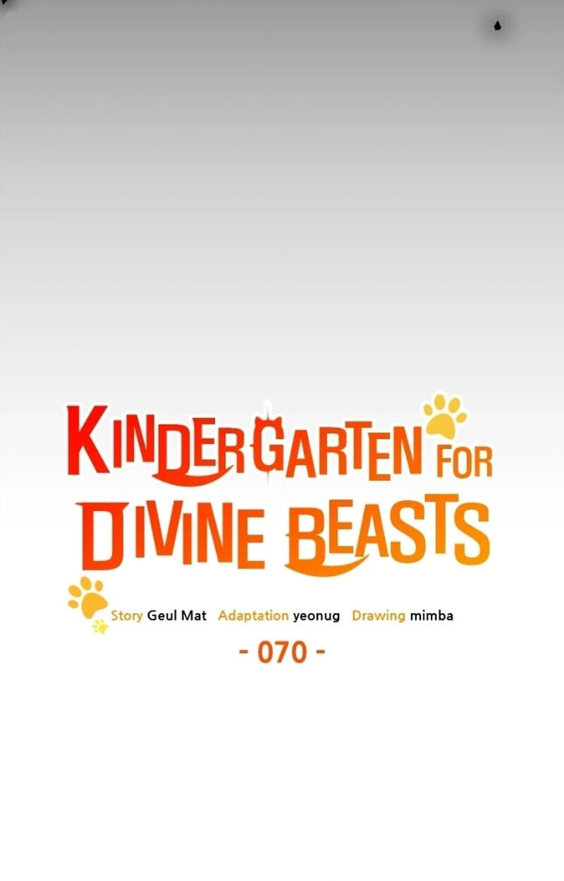 Read Kindergarten for Divine Beasts chapter 70 image 37 on Lezhin