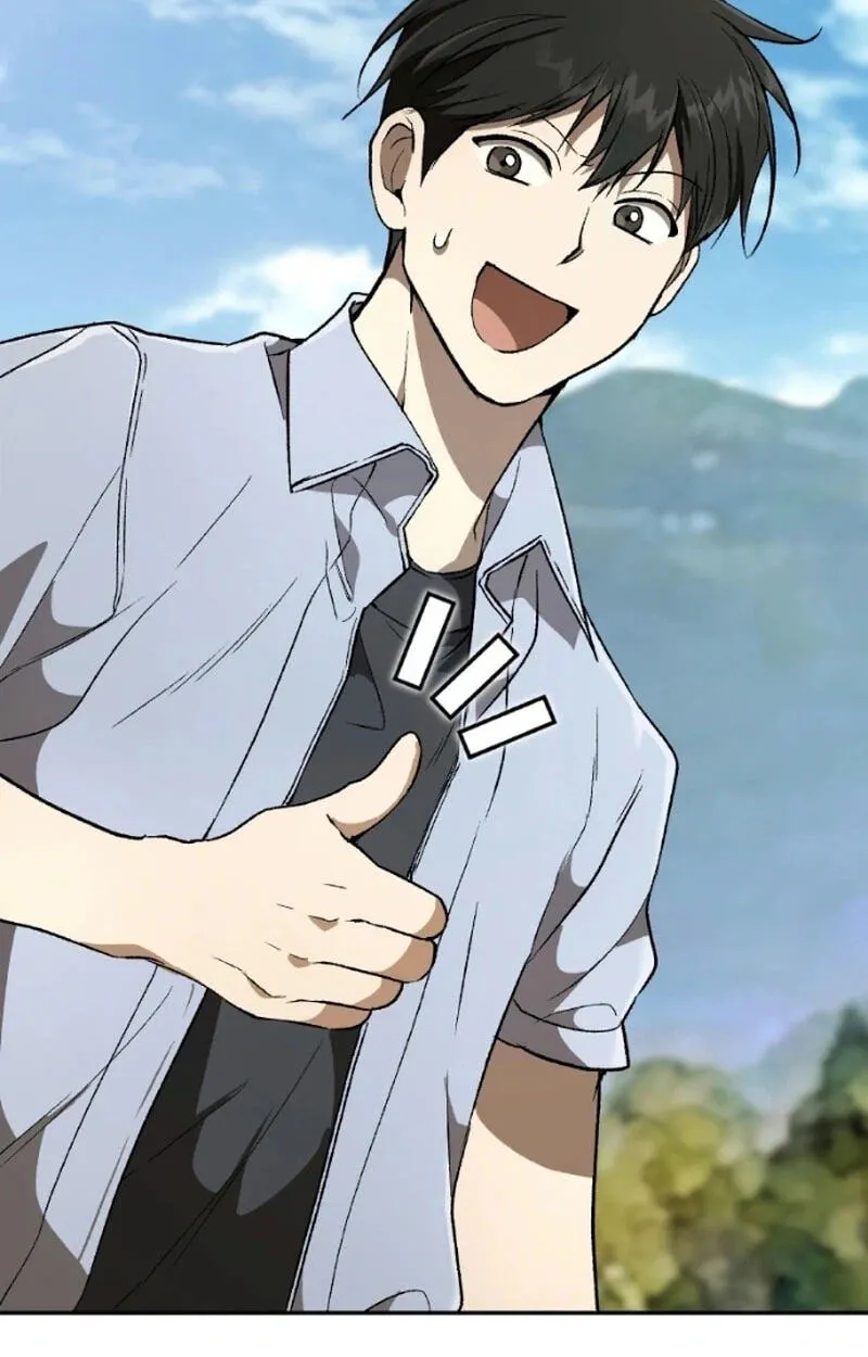 Read Kindergarten for Divine Beasts chapter 72 image 82 on Lezhin