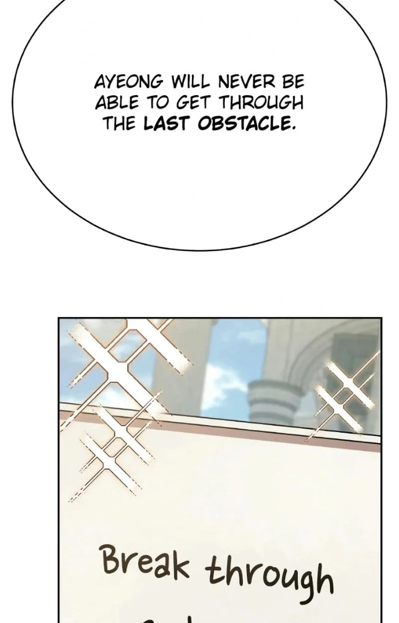 Read Kindergarten for Divine Beasts chapter 72 image 86 on Lezhin