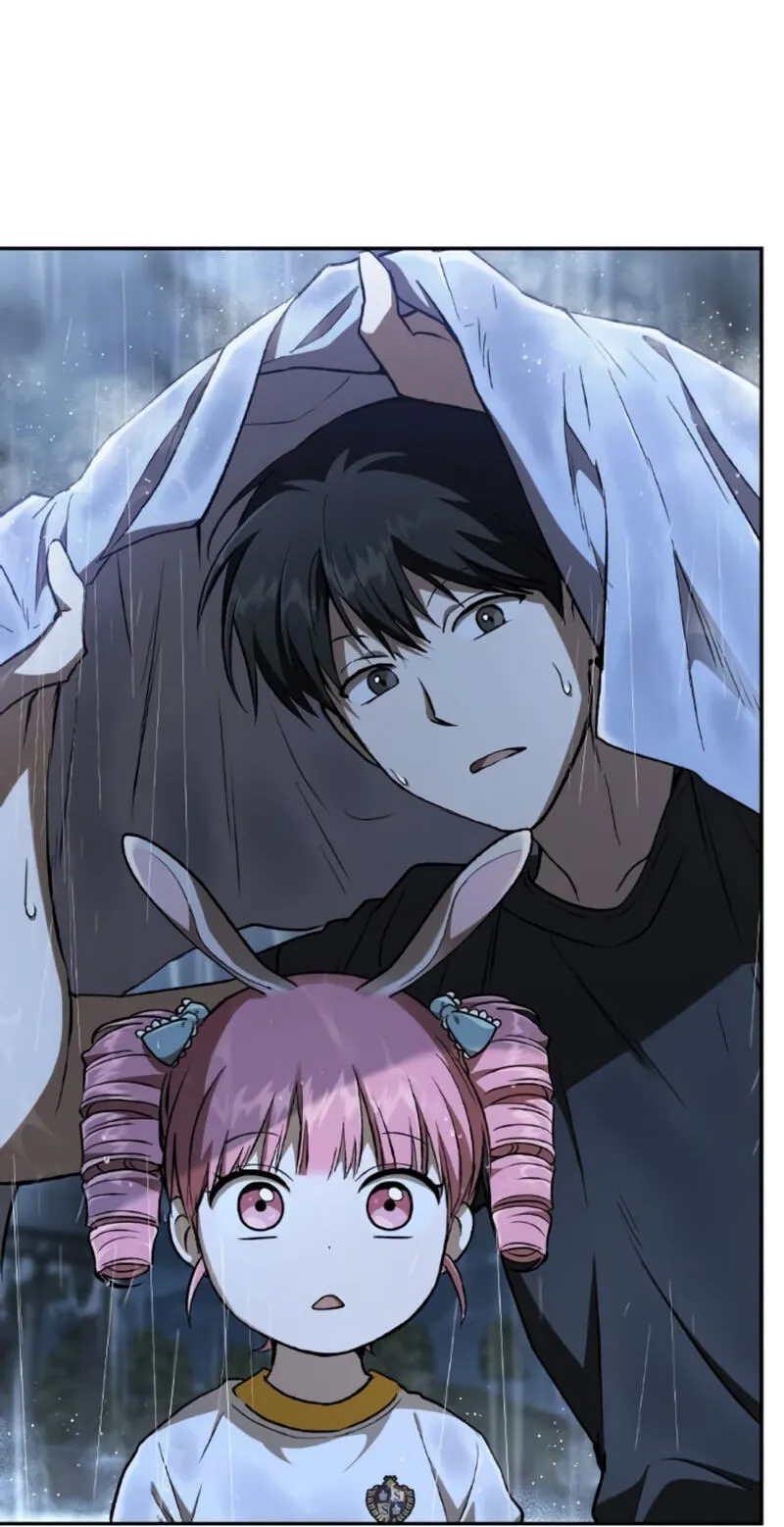 Read Kindergarten for Divine Beasts chapter 73 image 71 on Lezhin