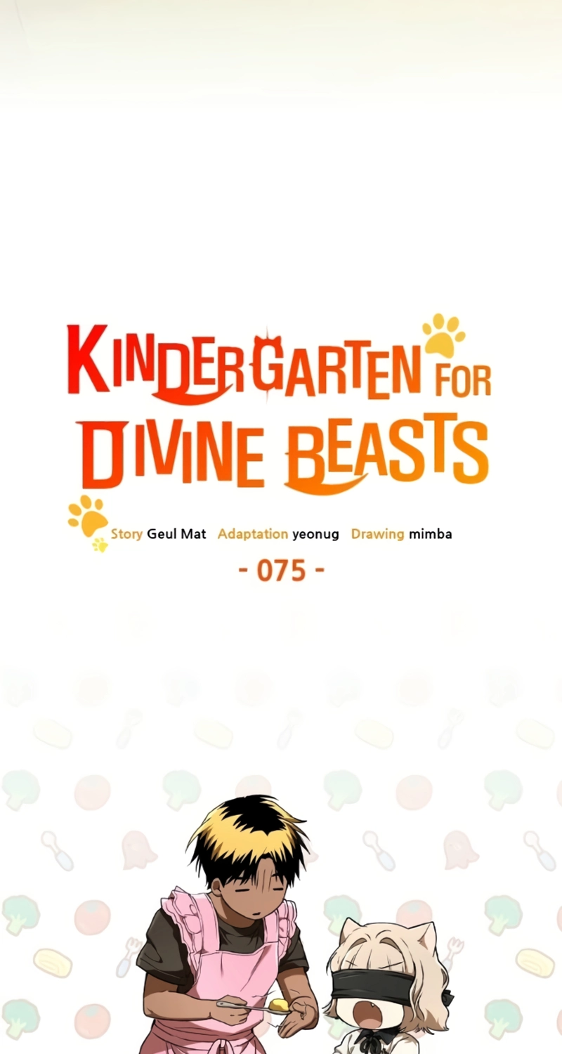Read Kindergarten for Divine Beasts chapter 75 image 52 on Lezhin