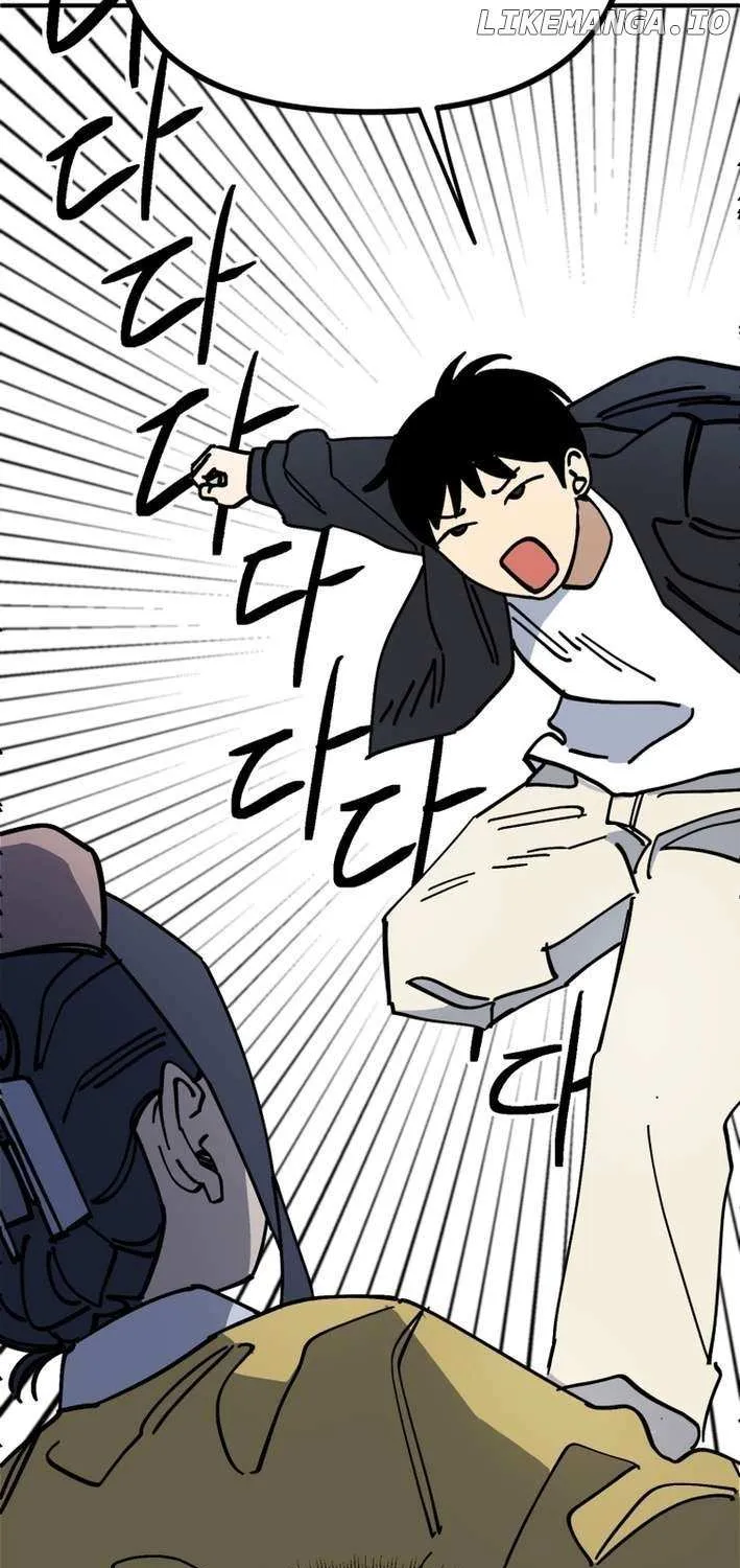 Read Kindergarten Superpower Diaries chapter 1 image 127 on Lezhin
