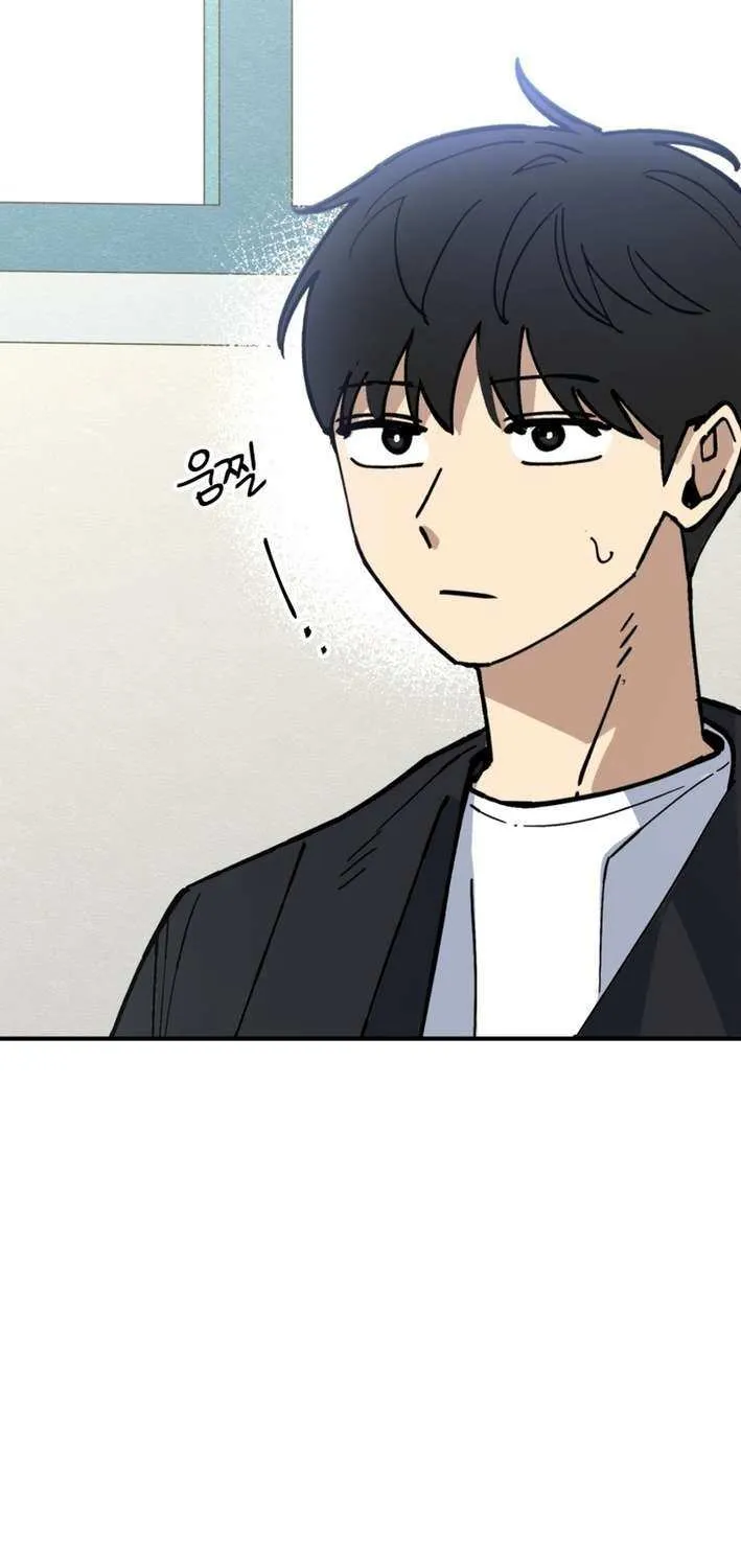 Read Kindergarten Superpower Diaries chapter 1 image 152 on Lezhin