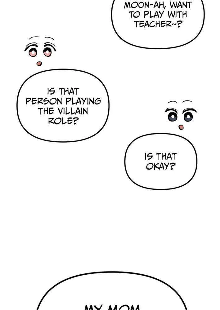 Read Kindergarten Superpower Diaries chapter 1 image 70 on Lezhin